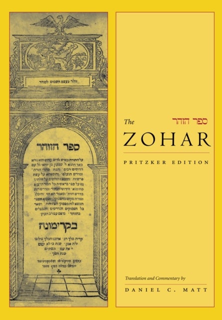 The Zohar - Pritzker Edition, Volume One