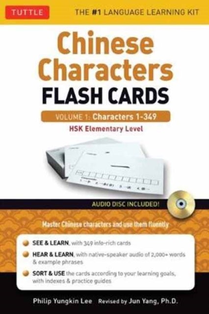 Chinese Flash Cards Kit Volume 1 - HSK Levels 1 & 2 Elementary Level: Characters 1-349 (Online Audio for each word Included)