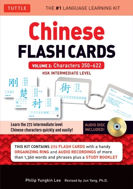 Chinese Flash Cards Kit Volume 2 - HSK Levels 3 & 4 Intermediate Level: Characters 350-622 (Online Audio Included)