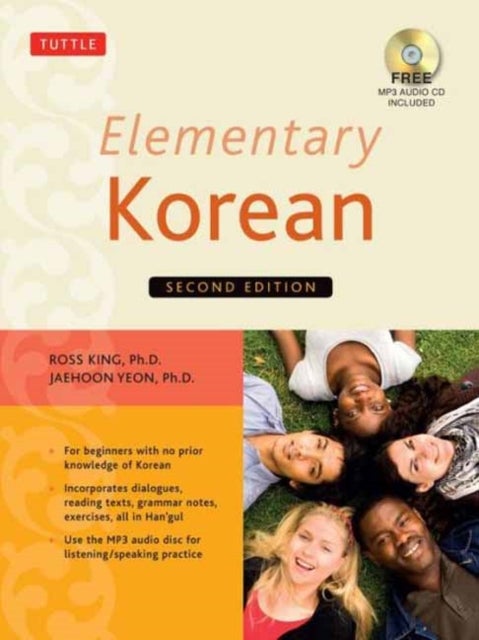 Elementary Korean - Second Edition (Includes Access to Website for Native Speaker Audio Recordings)