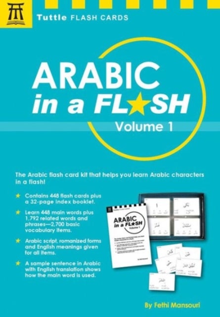 Arabic in a Flash Kit Volume 1 - A Set of 448 Flash Cards with 32-page Instruction Booklet