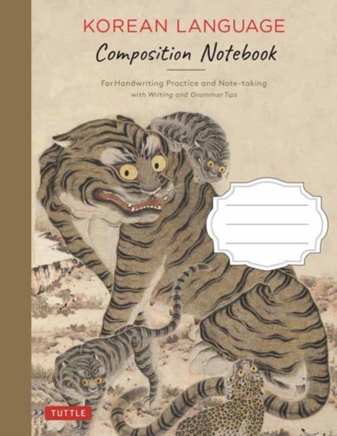 Korean Language Writing Practice Book - Learn to Write Korean Hangul Correctly (Character Handwriting Notebook Sheets with Square Grids)