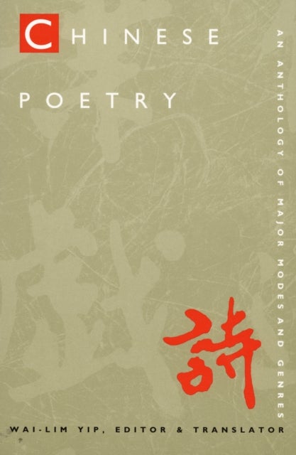 Bilde av Chinese Poetry, 2nd Ed., Revised