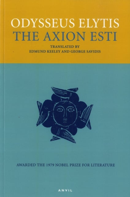 Bilde av The Axion Esti Av Odysseus Elytis