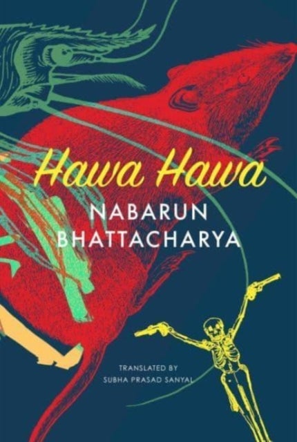 Hawa Hawa - and Other Stories