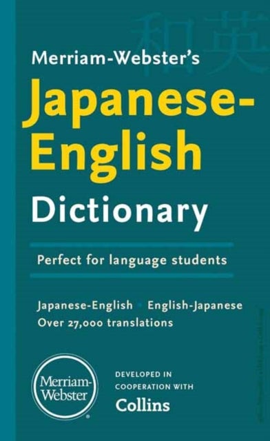 Merriam-Webster¿s Japanese-English Dictionary