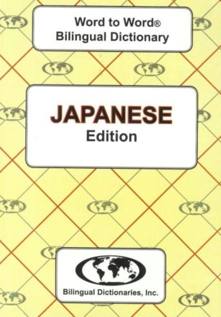 Bilde av English-japanese &amp; Japanese-english Word-to-word Dictionary Av C. Sesma, C. Hasegawa