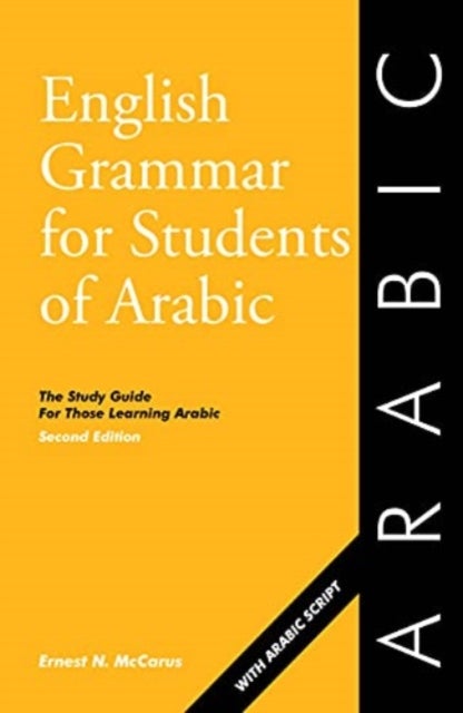 Bilde av English Grammar For Students Of Arabic Av Ernest N. Mccarus