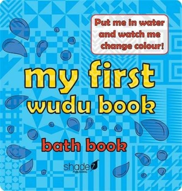 Bilde av My First Wudu Book: Baby Bath Book Av Hajera Memon