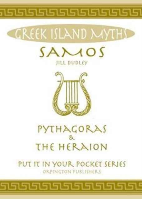 Samos - Pythagoras and the Heraion.