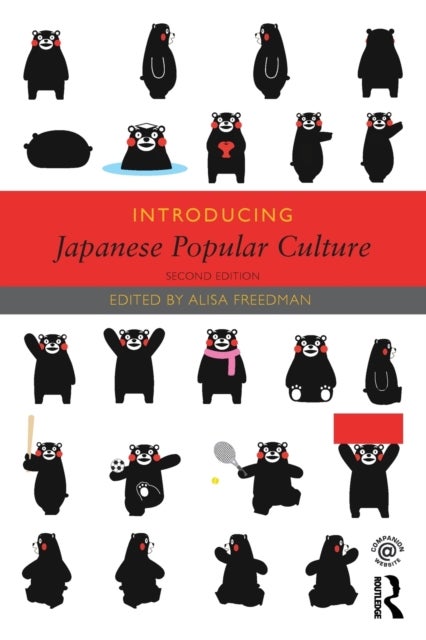 Bilde av Introducing Japanese Popular Culture