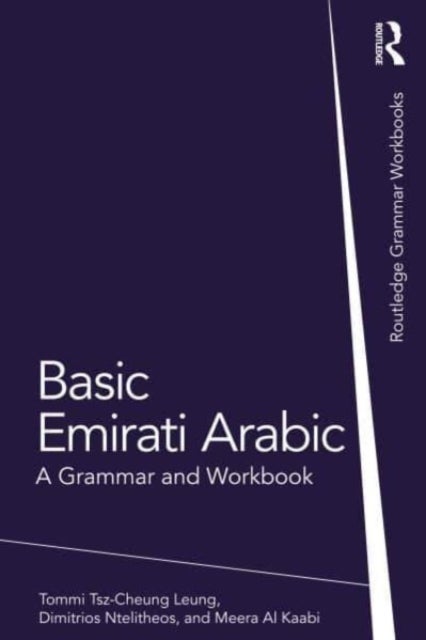 Basic Emirati Arabic - A Grammar and Workbook