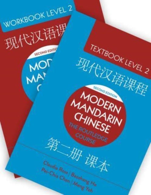 Bilde av Modern Mandarin Chinese: The Routledge Course Level 2 Bundle Av Claudia Ross, Baozhang He, Pei-chia Chen, Meng Yeh
