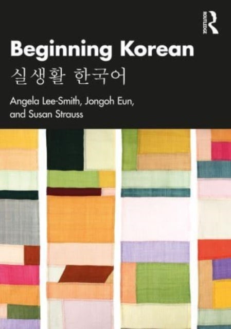 Beginning Korean - ????????? ????????