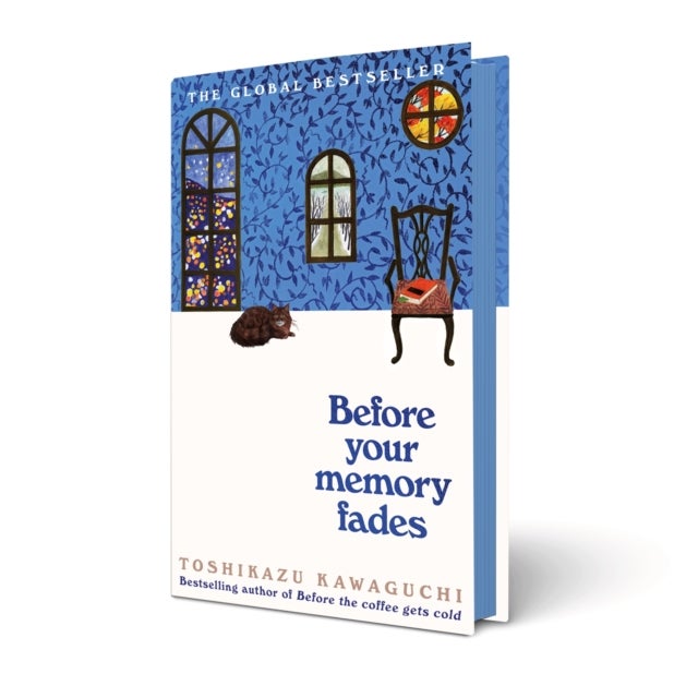 Before Your Memory Fades - A gorgeous, decorative special edition