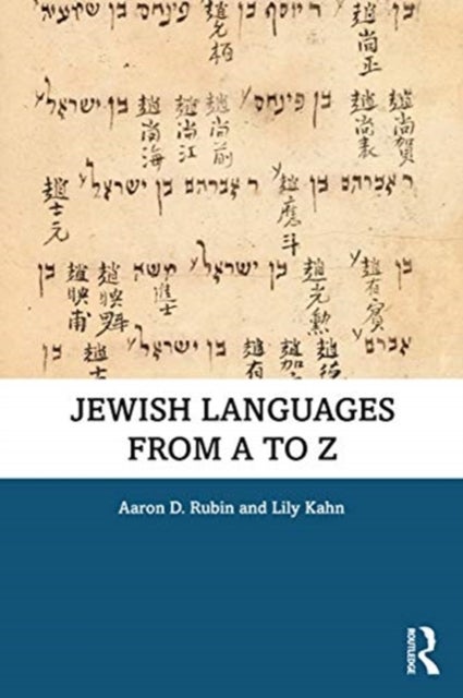 Bilde av Jewish Languages From A To Z Av Aaron D. Rubin, Lily Kahn