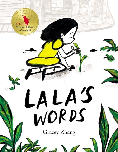 Lala's Words - A Story of Planting Kindness