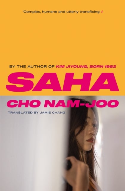Saha - The new novel from the author of Kim Jiyoung, Born 1982