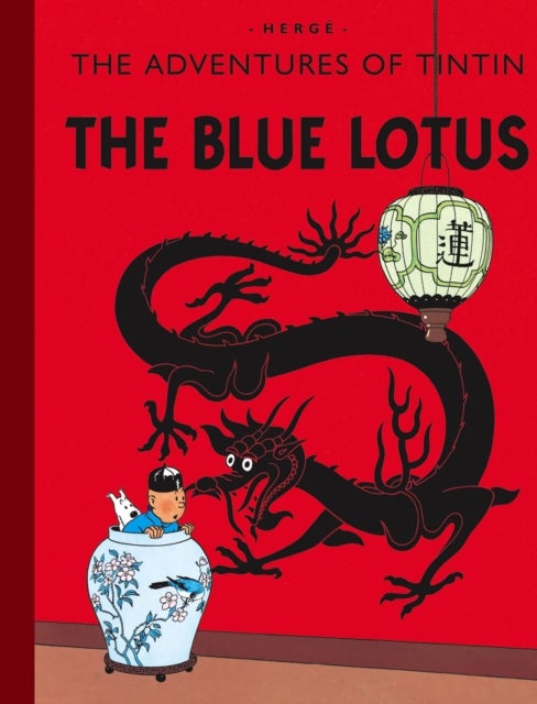 The Blue Lotus