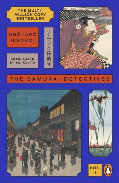 The Samurai Detectives: Volume 1