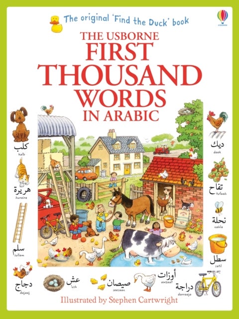 Bilde av First Thousand Words In Arabic Av Heather Amery