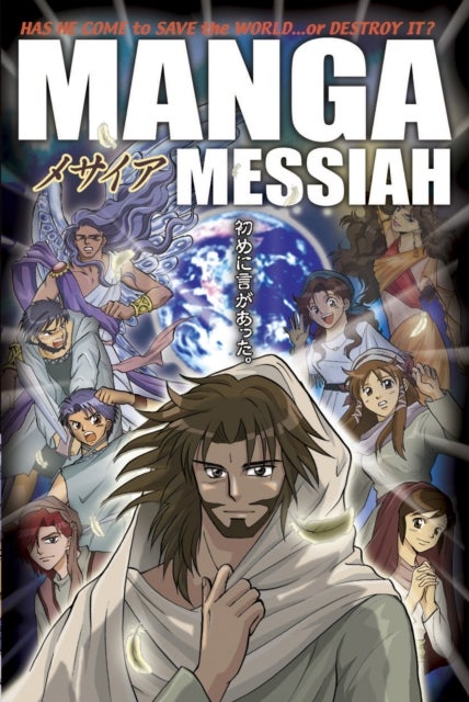 Bilde av Manga Messiah Av Hidenori Kumai