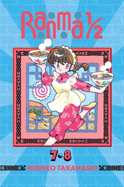 Ranma 1/2 (2-in-1 Edition), Vol. 4 - Includes Volumes 7 & 8