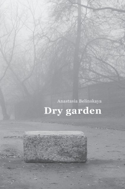 Dry garden - Poetic photo essay