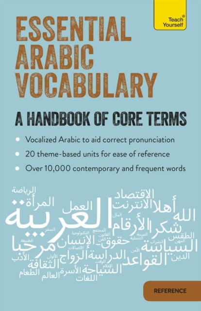Bilde av Essential Arabic Vocabulary Av Mourad Diouri