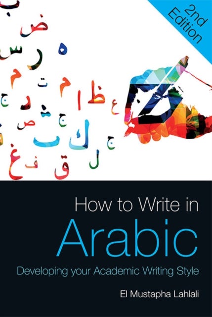 How to Write in Arabic - Developing Your Academic Writing Style