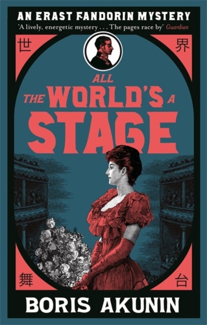 Bilde av All The World&#039;s A Stage Av Boris Akunin