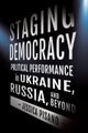 Staging Democracy