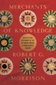Merchants of Knowledge