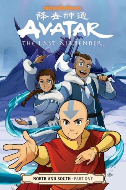 Bilde av Avatar: The Last Airbender - North &amp; South Part One Av Gene Luen Yang, Michael Dante Dimartino
