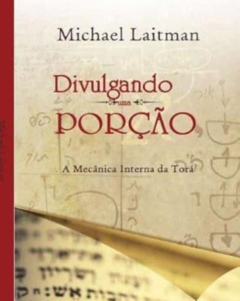 Divulgando uma Porcao - Os Mecanicos Internos Da Tora