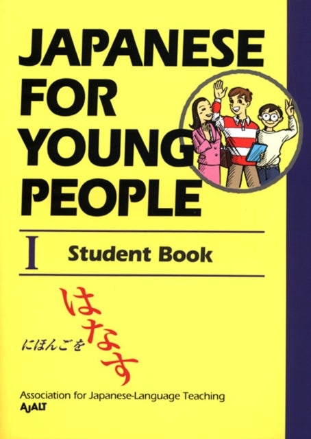 Bilde av Japanese For Young People I: Student Book Av Ajalt