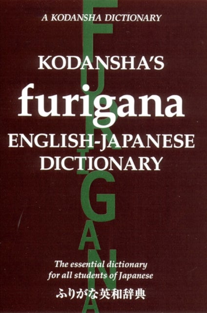 Bilde av Kodansha&#039;s Furigana English-japanese Dictionary Av Masatoshi Yoshida, Yoshikatsu Nakamura