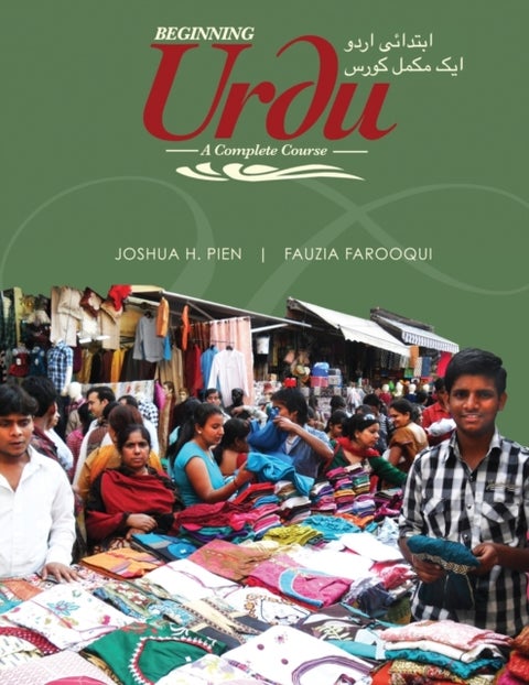 Beginning Urdu - A Complete Course