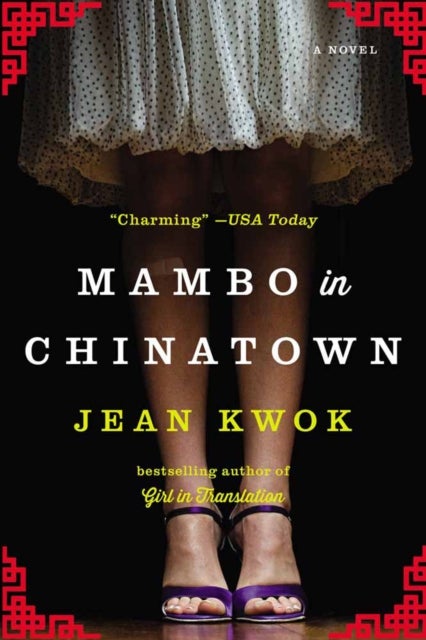 Mambo In Chinatown - A Novel