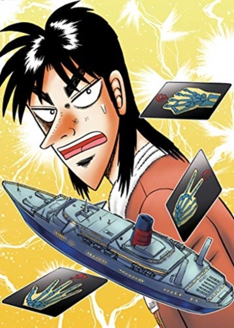 Gambling Apocalypse: KAIJI, Volume 2 - KAIJI, Volume 2