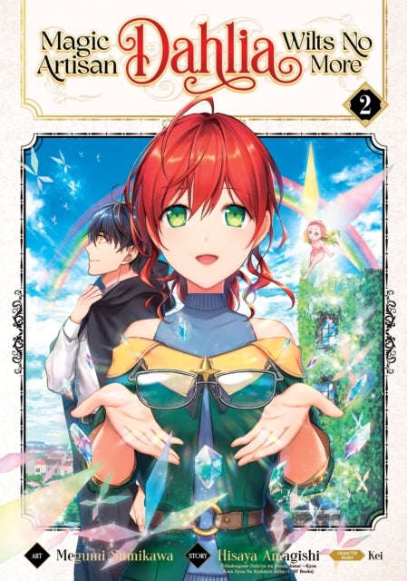 book cover thumbnail