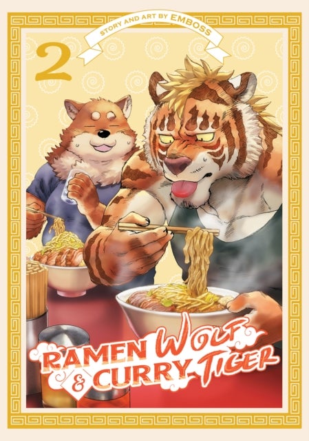 Bilde av Ramen Wolf And Curry Tiger Vol. 2 Av Emboss