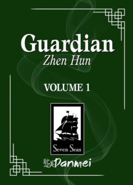 Bilde av Guardian: Zhen Hun (novel) Vol. 1 Av To Be Announced