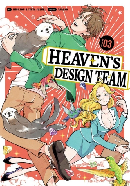 Design　Heaven's　Norli　Tsuta　Hebi-zou,　Heaven's　Design　Team　Bokhandel　av　Suzuki　Team-serien　(Pocket)