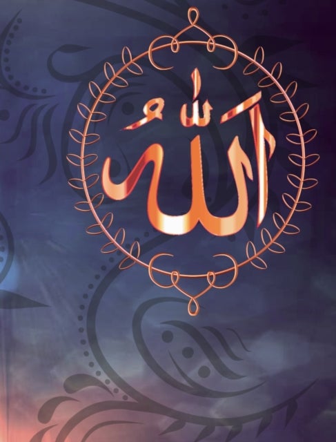 Allah - Muslim Wedding Guest Book - Islam Family Wedding Guest Book English