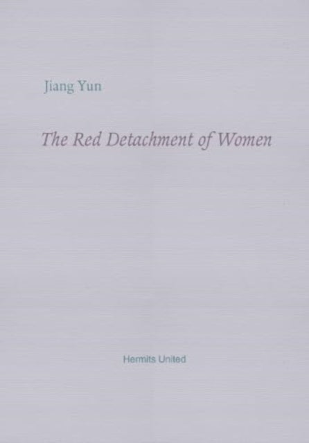 The Red Detachment of Women