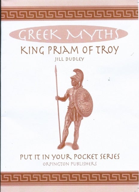King Priam of Troy - Greek Myths