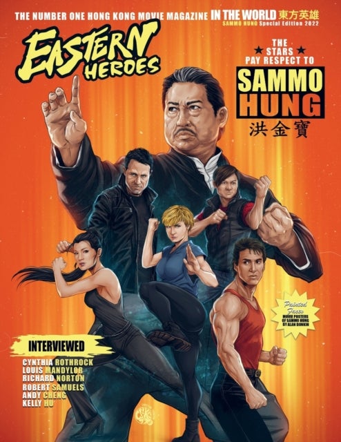 Bilde av Eastern Heroes Magazine Sammo Hung Special Av Ricky Baker