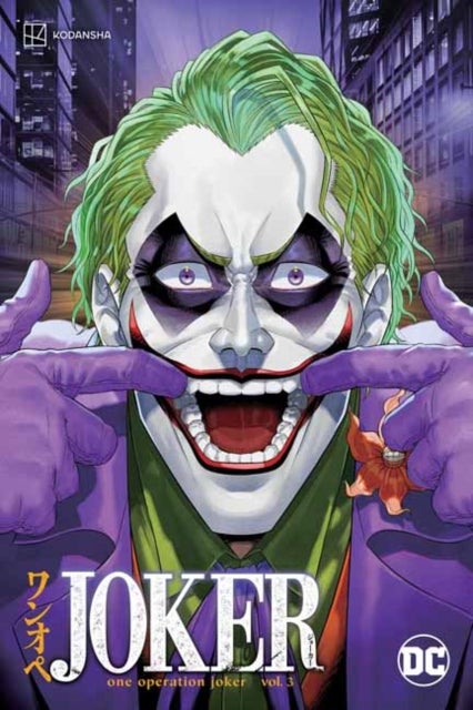 Bilde av Joker: One Operation Joker Vol. 3 Av Satoshi Miyagawa, Keisuke Gotou