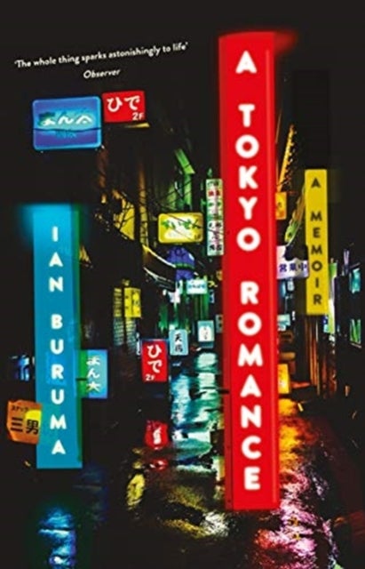 Bilde av A Tokyo Romance Av Ian Buruma